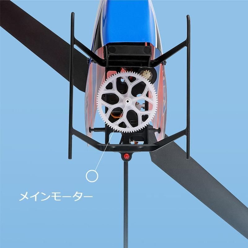 合金