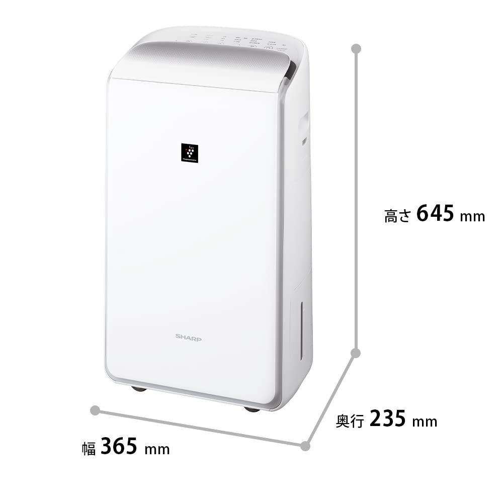 シャープ 衣類乾燥 除湿機 CV-PH140-W ハイブリッド式 年中速乾 14L|日 12畳 ファミリータイプ プラズマクラスター 25000 上下左右自動ルーバー キャスター付 6 12畳 14L 年中速乾|ファミリータイプ ハイブリッド方式