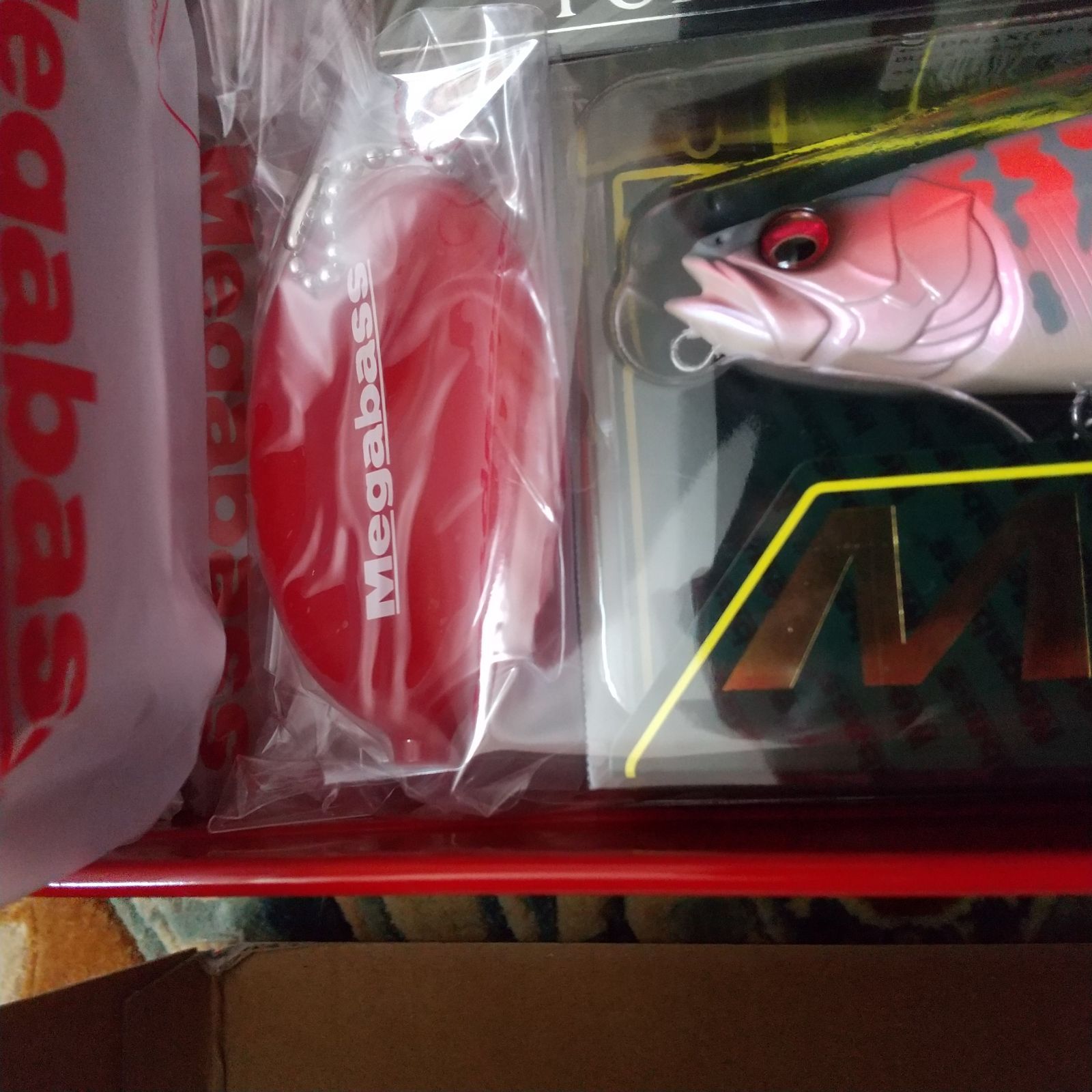 メガバス 福袋 2022 - メルカリ