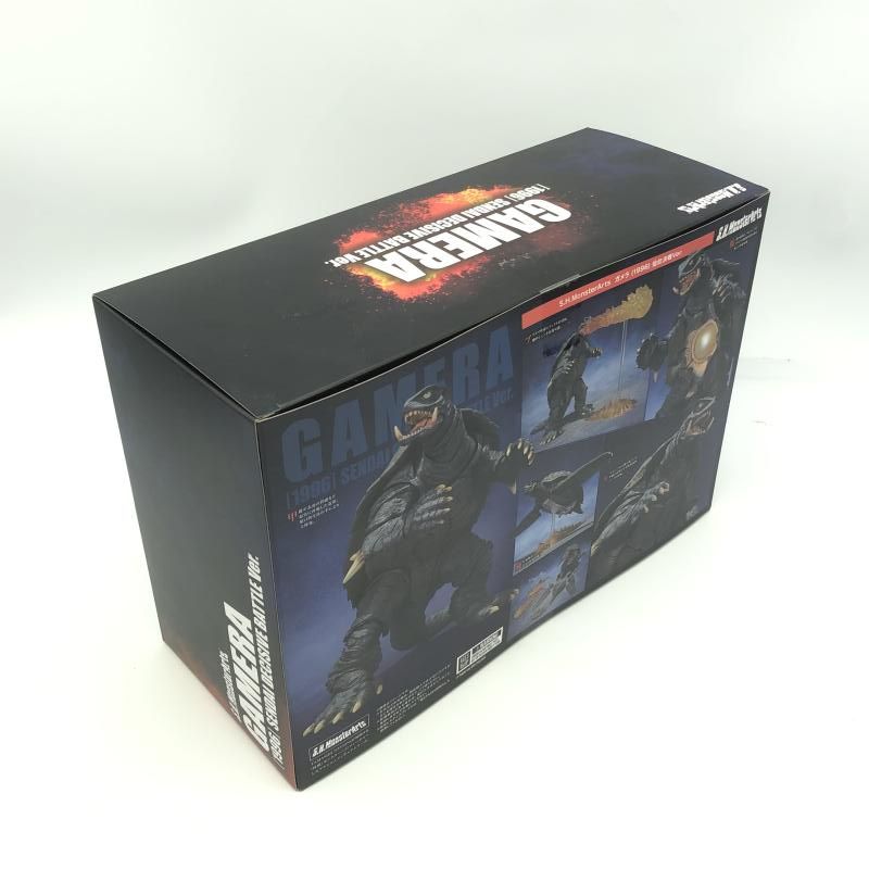 中古】未開封）S.H.MonsterArts ガメラ (1996) 仙台決戦Ver.[10 