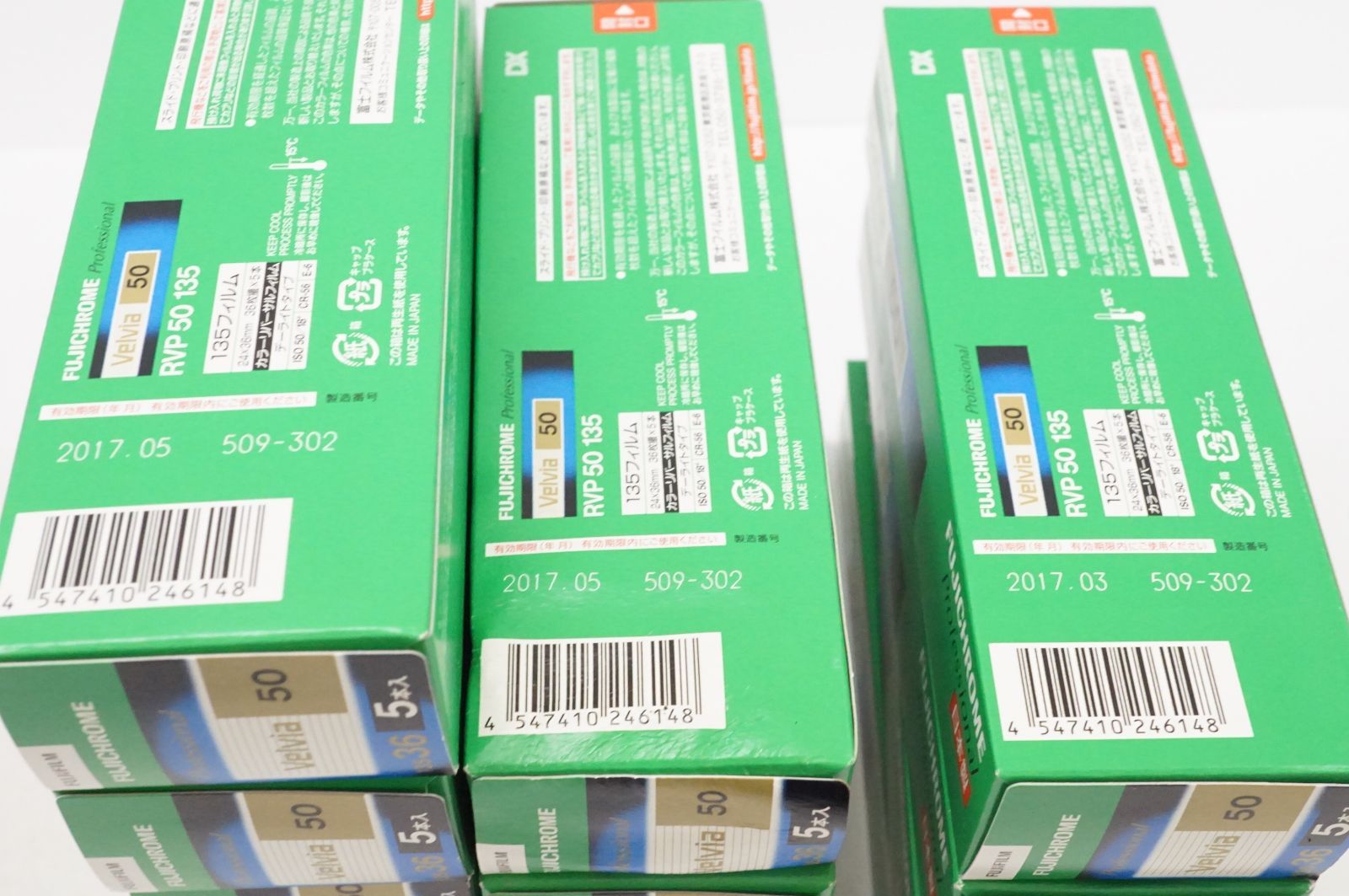 FUJIFILM Velvia 100 期限切れ 5×7 未使用3箱 有効期限切れ未使用品 FUJIFILM Velvia100 フジフイルム