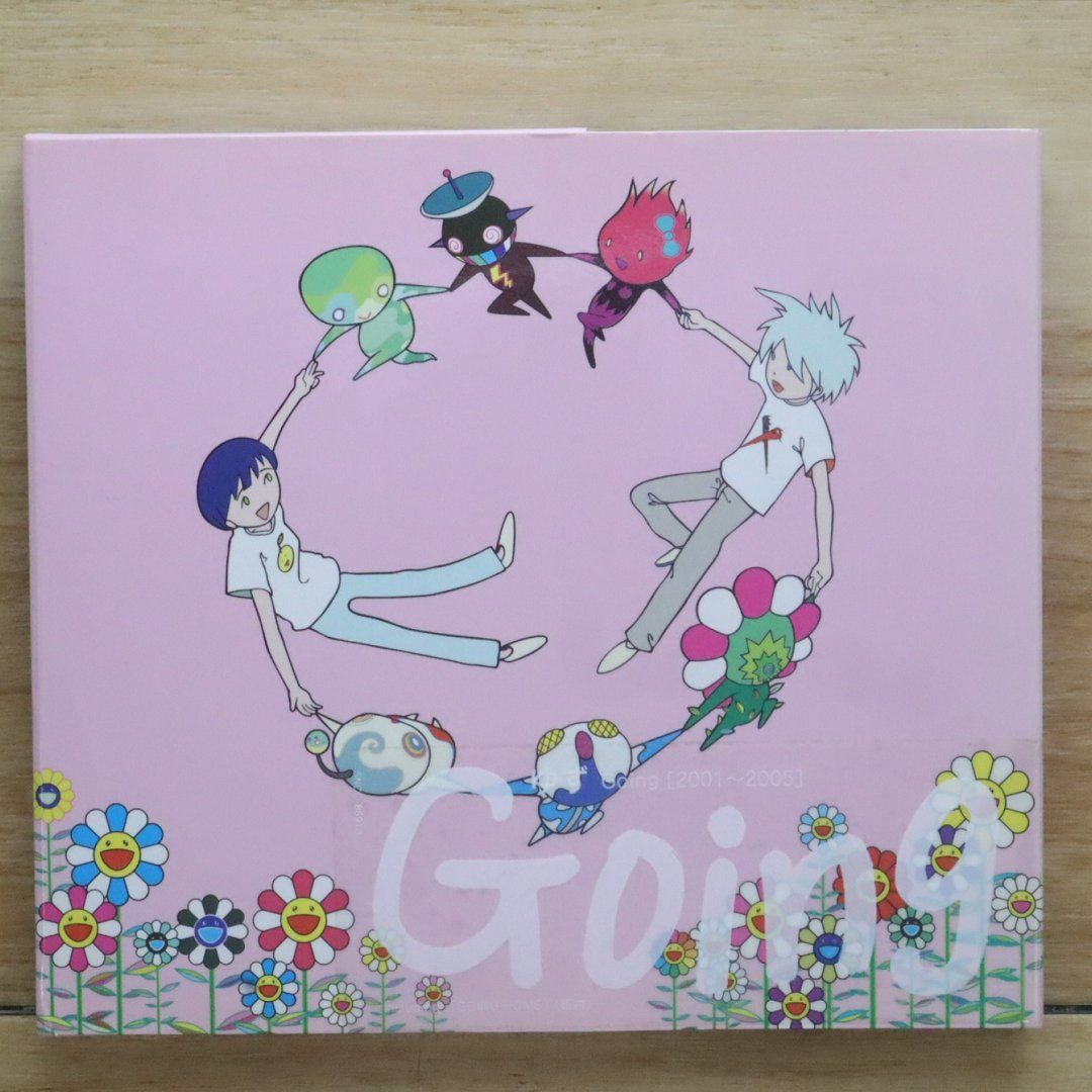 ゆず GO LAND〜 円盤集 Amazon.co.jp: LAND - ゆず: ミュージック