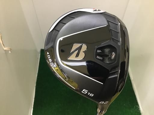 BRIDGESTONE ブリヂストン/5W/B2/Aランク/63【中古】 中古】 ブリヂストン BRIDGESTONE B2 5W フェアウェイウッド FW