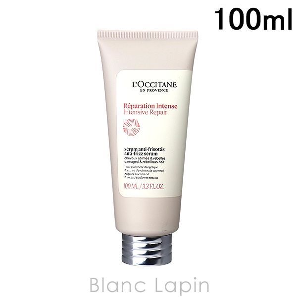 ロクシタン LOCCITANE インテンシヴリペア ヘアミルクセラム 100ml ヘアトリートメント [781395]
