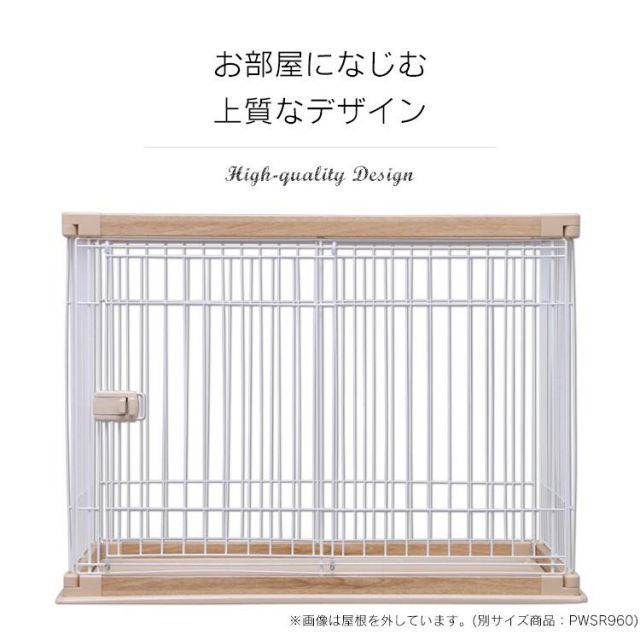 おしゃれ