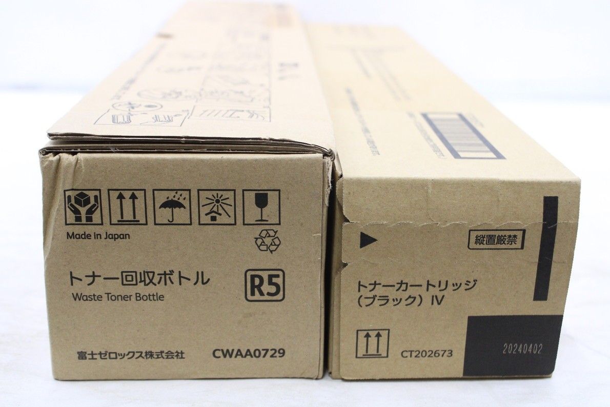 富士ゼロックス トナーカートリッジ CT202673 CT202675 CT202676 5本 K C Y＋トナー回収ボトルCWAA0729　1本  未使用富士ゼロックス トナー×3 富士ゼロックス CT202673 トナー