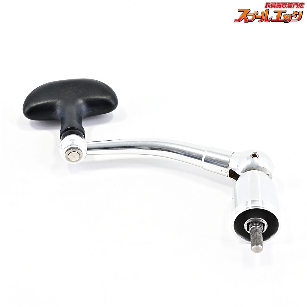 DAIWA　RCSスプール　トーナメントサーフ45　サーフベーシア45 RCS サーフスプール45用 TAPER2°│SLP WORKS