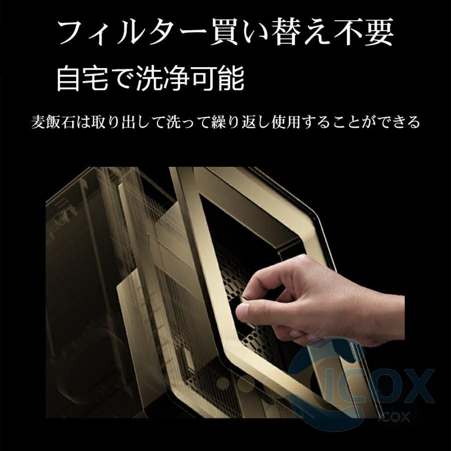 超音波式 大容量13L