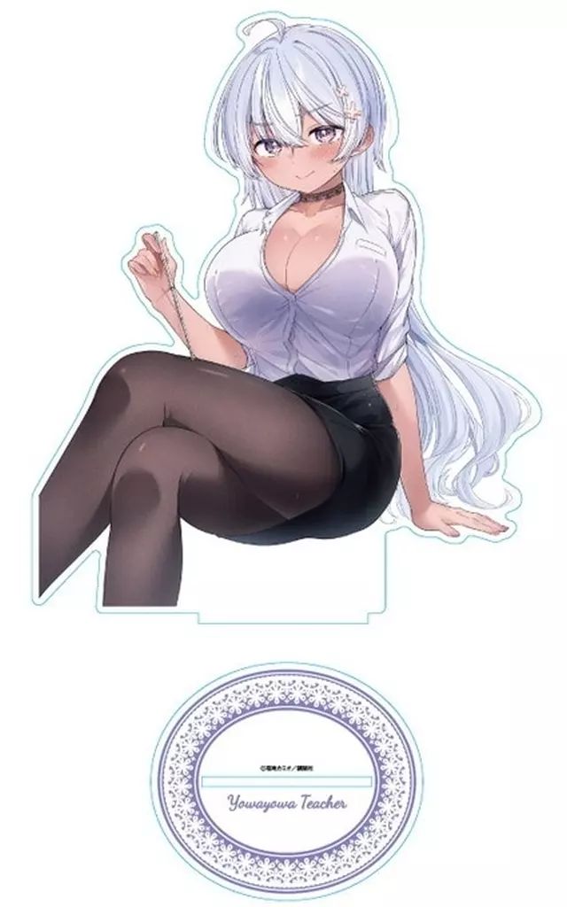 よわよわ先生　かぴばらくじ　A賞　アクリルスタンド4種　鶸村ひより かぴばらしょっぷ / よわよわ先生 カバーアクリルスタンド 鶸村
