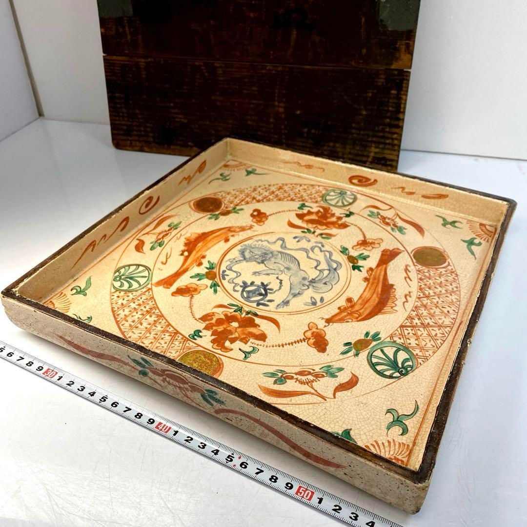 時代 楽焼赤絵獅子図四方皿 時代木 東Y6-0418 タエコ