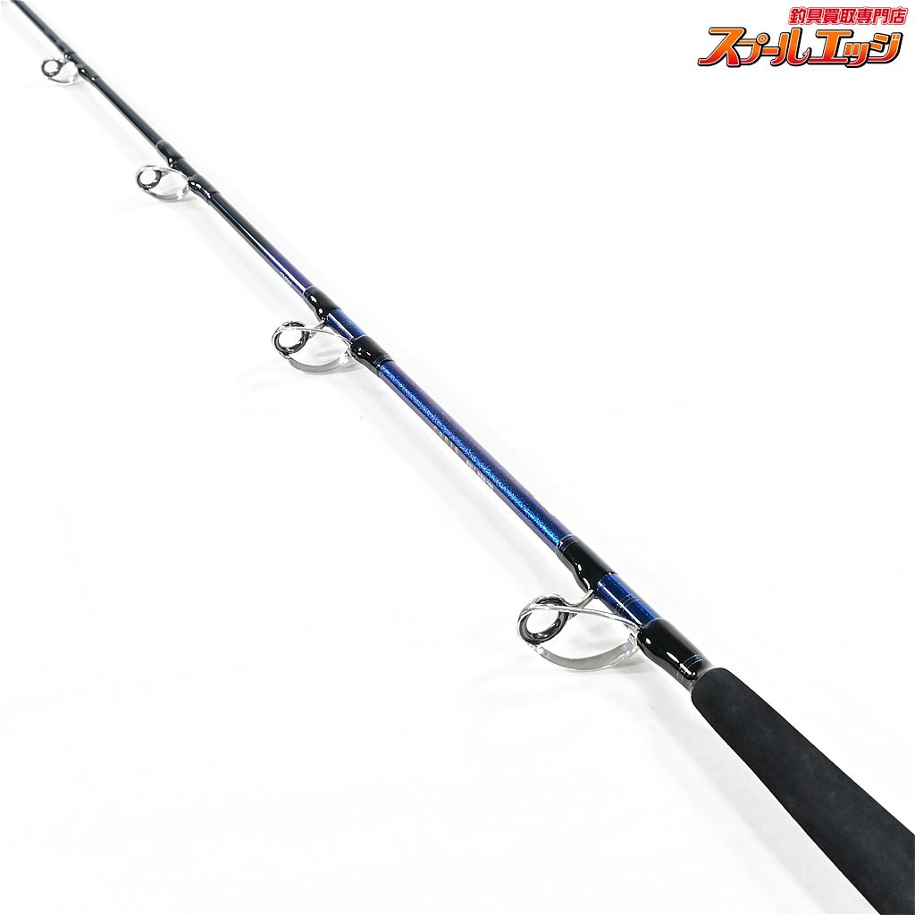 【ダイワ】 18ゴウインブル HHH-190・V DAIWA GOUIN BULL