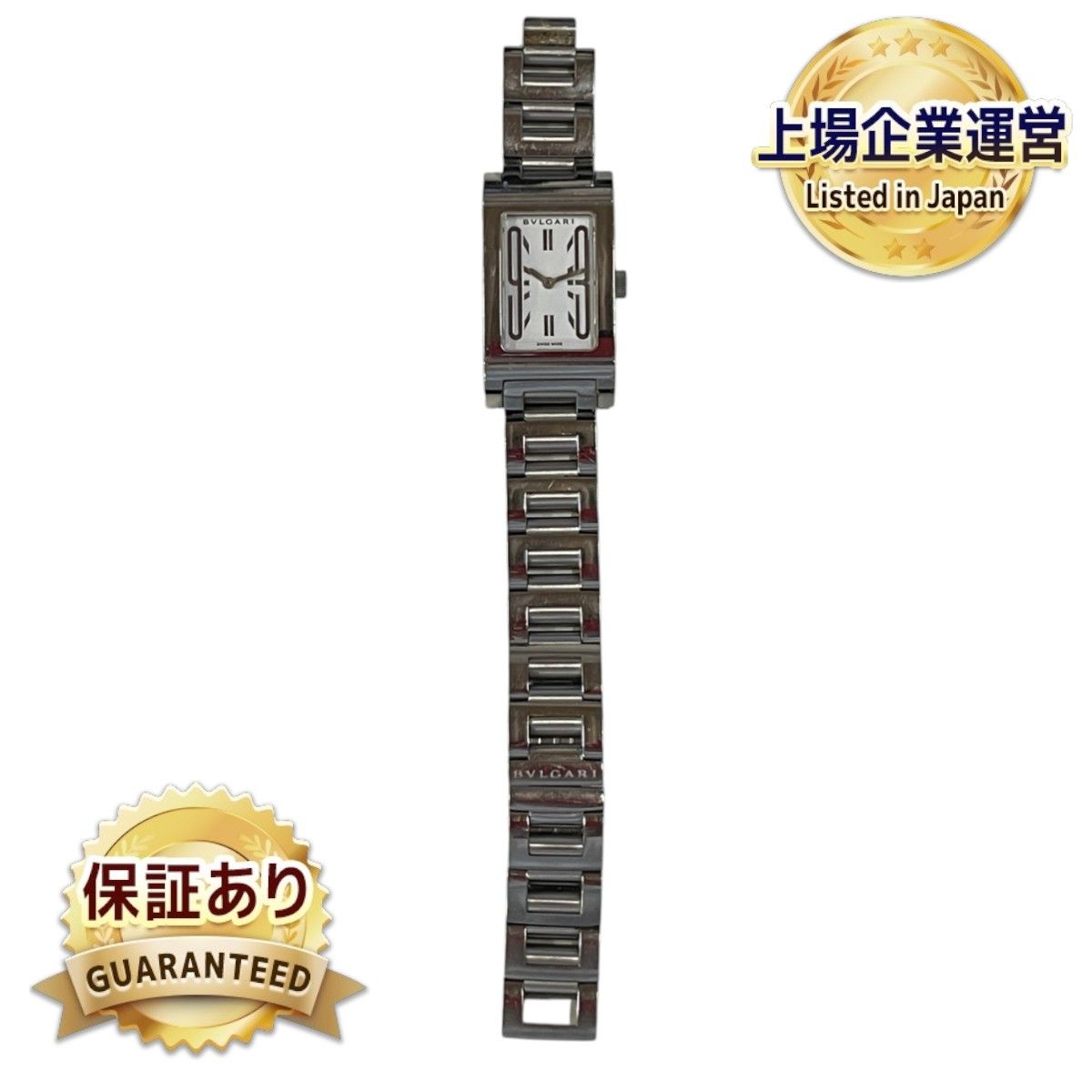 BVLGARI レッタンゴロ Au750 楽天市場】ブルガリ レッタンゴロ ウォッチ 腕時計 時計