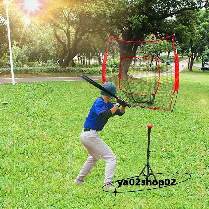 野球ネット 練習用 バッティングネット ピッチングネット スチール製 野球器具 Amazon | BAGIL野球ネット ベースボールネット 練習用
