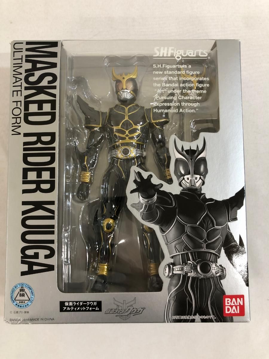 未開封品】S.H.Figuarts 仮面ライダークウガアルティメットフォーム