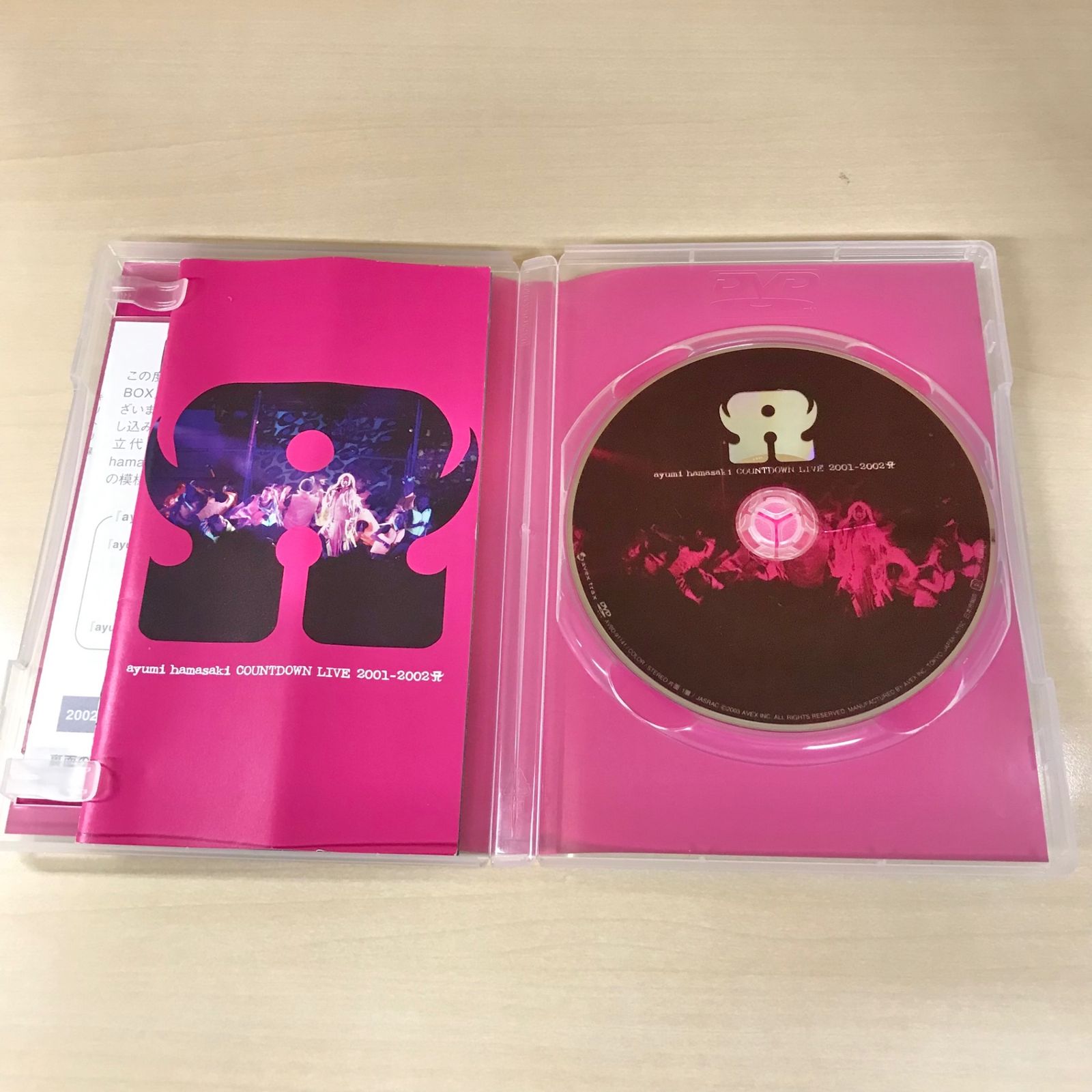 Ayumi Hamasaki COMPLETE LIVE BOX A & COMPLETE CLIP BOX Set