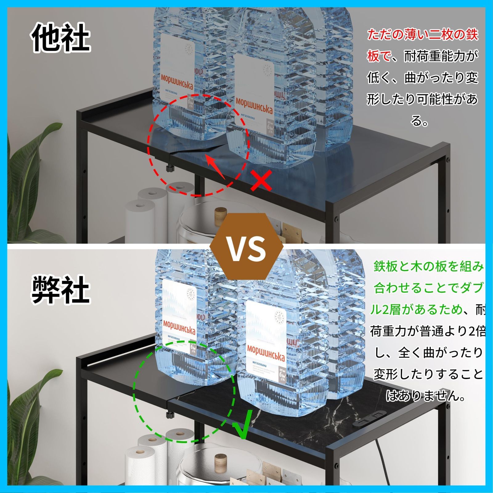 可動式棚板多段調整 Sフック付き