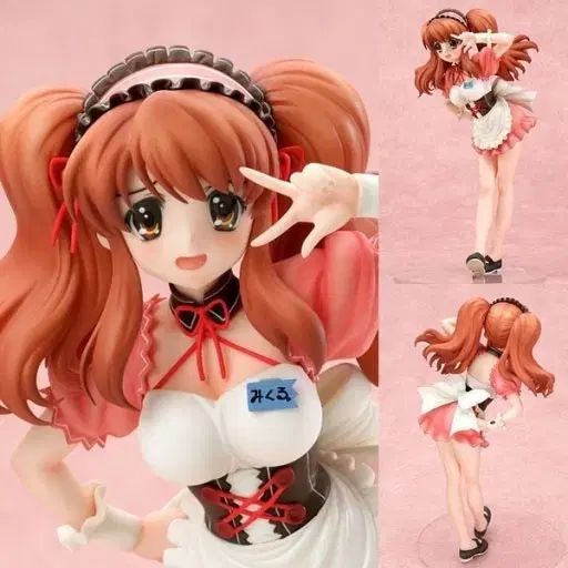 すずみや ハルヒの 憂鬱 みくる フィギュア