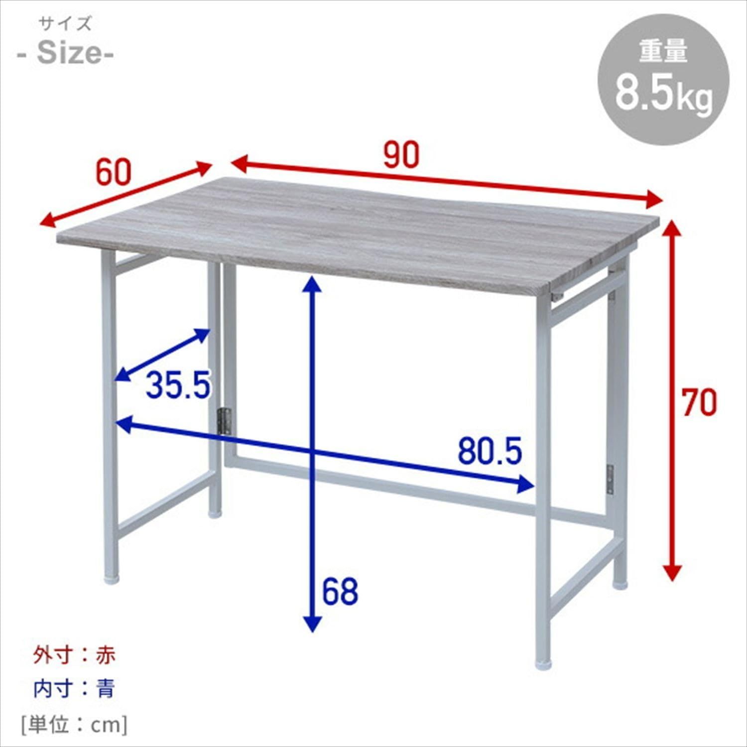 アンティークアイボリー ホワイト