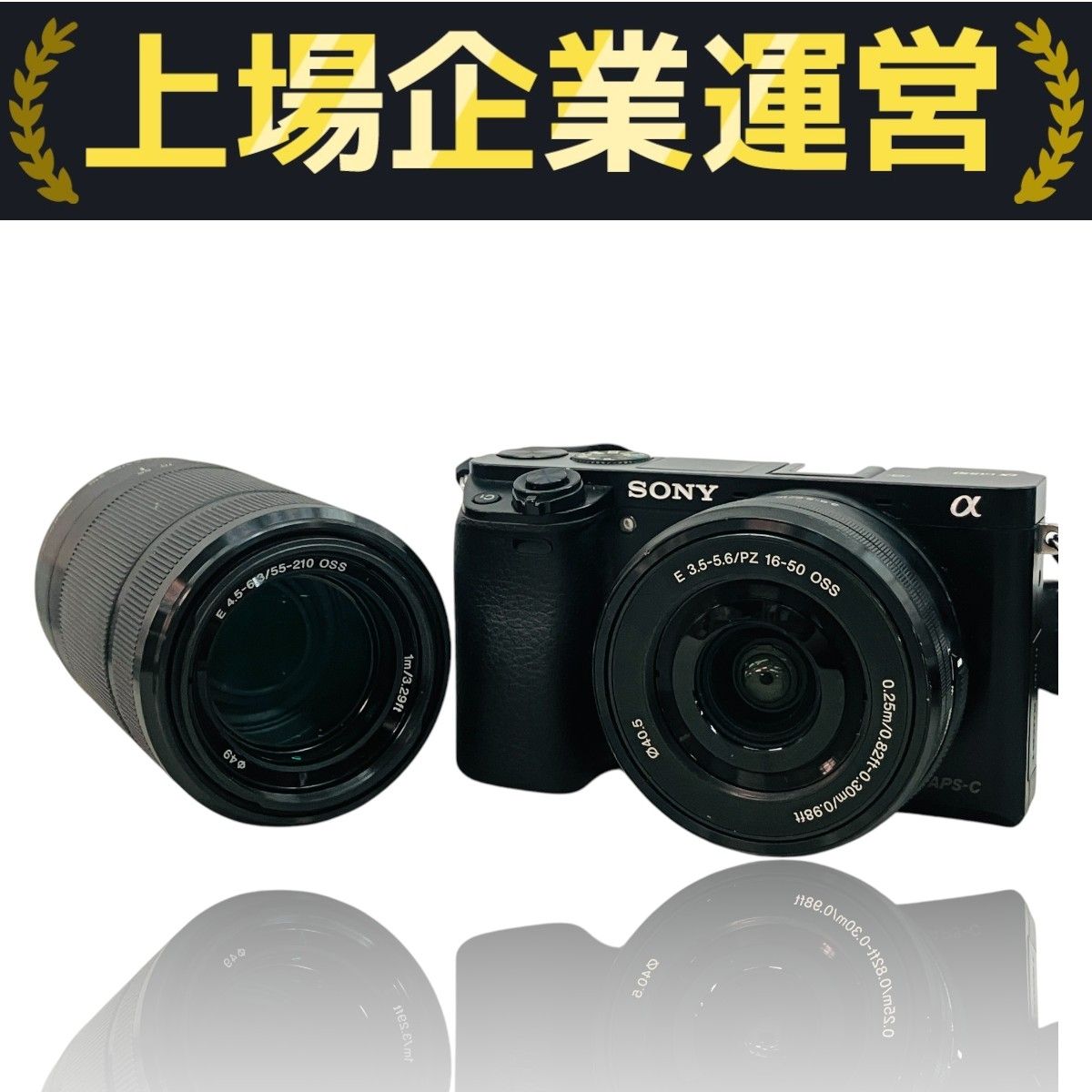 SONY α 6000 ILCE-6000 ジャンク SONY α6000 ILCE-6000 ミラーレス一眼レフ ダブルズームキット