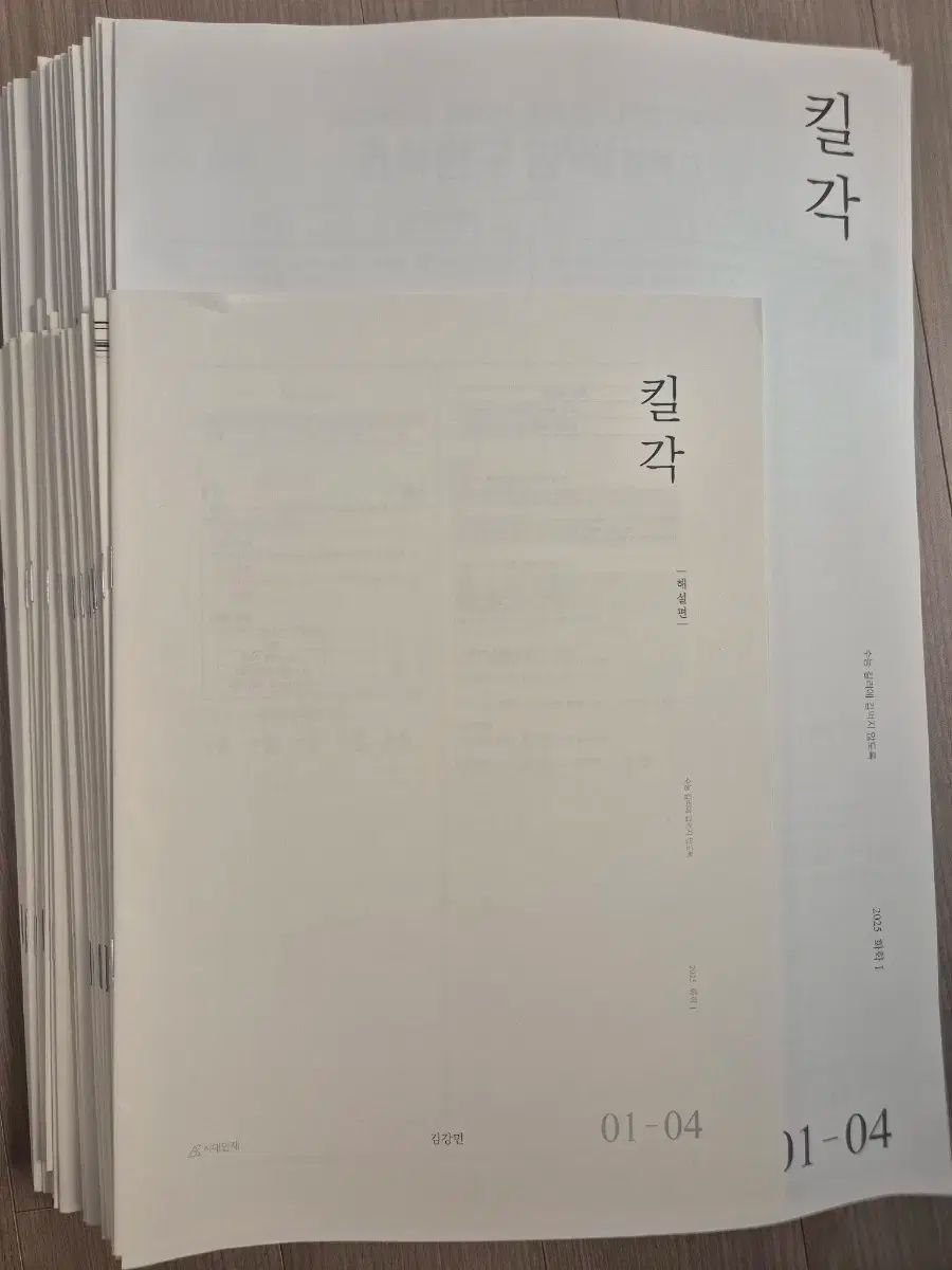 【激レア】中森明菜　ケン企画(研音)公式　B1特大サイズポスター　当時物　非売品 激レア】中森明菜 ケン企画(研音)公式 B1特大サイズポスター 当時物