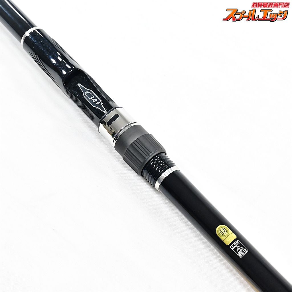 シマノ ブルズアイ スペシャル 遠投 3.5-520PK スピニング仕様 シマノ