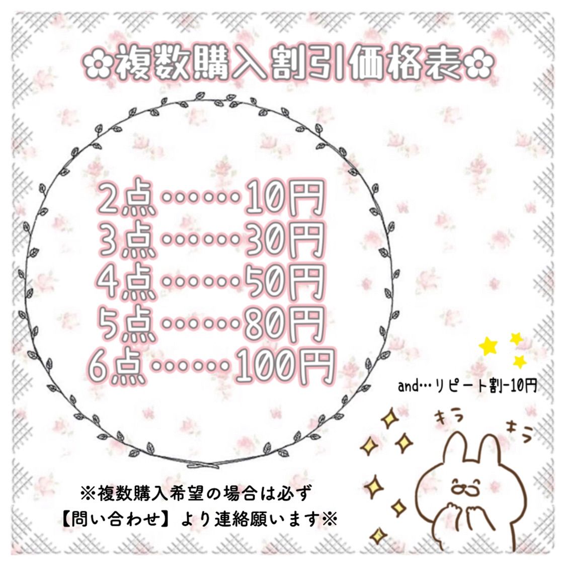 クラフトパンチ 花 ハイビスカス 【カラフル】 - メルカリ