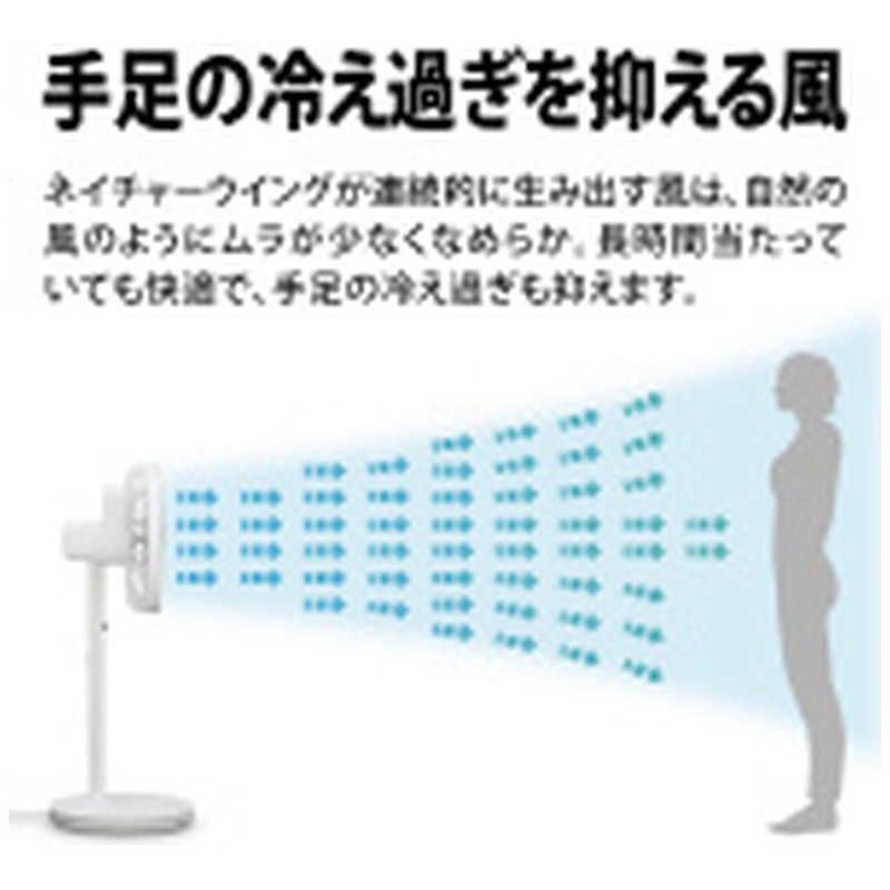 リビング扇風機 DCモーター搭載