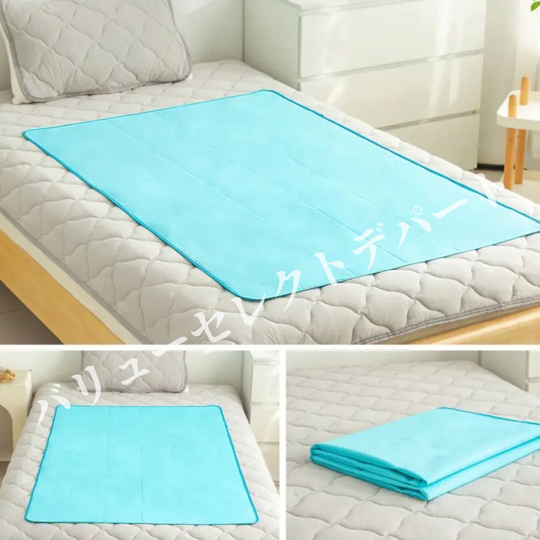 ジェルマット 冷感 Q-max0.65 急速 冷却 マイナス 10度 対応 夏用