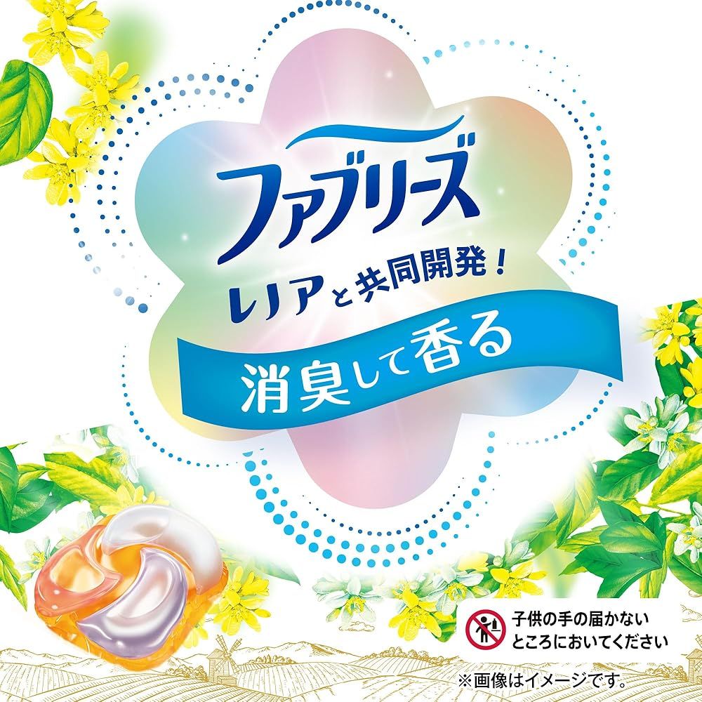 ボールド