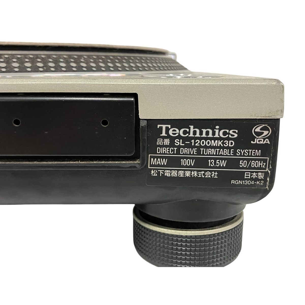 【ジャンク品】Technics SL-1200MK3D ターンテーブル 中古品】Technics/ターンテーブル/SL-1200MK3D(シルバー) -DJ