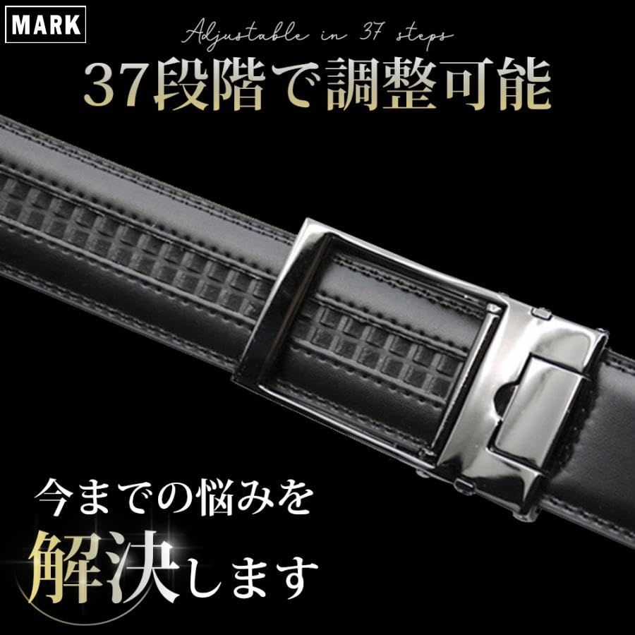 迅速発送】mark ベルト メンズ 本革 穴なし 牛革 レザー