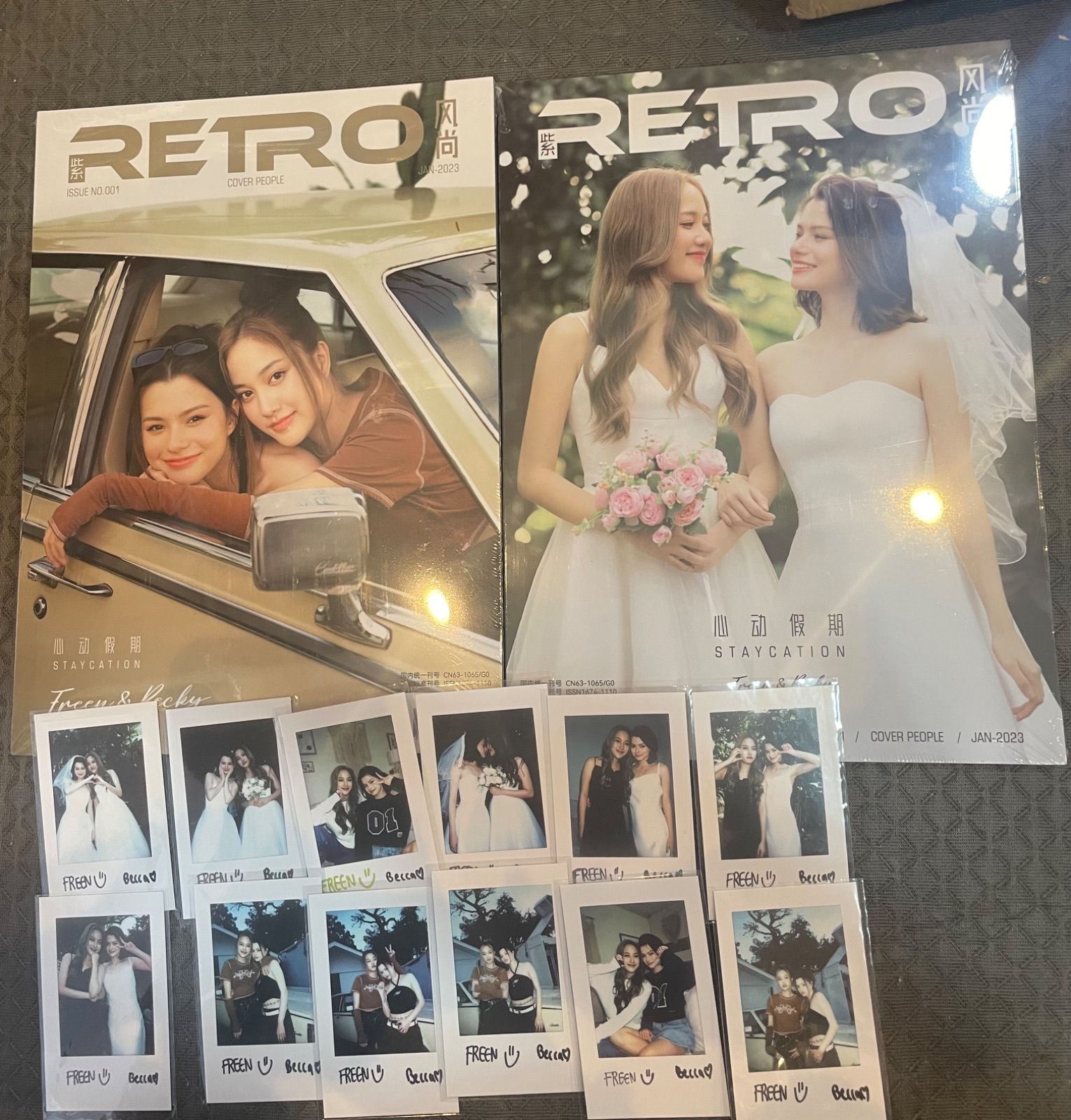 FreenBecky 雑誌 Amazon.co.jp: RETRO A版 FreenBecky フリーンベッキー フリベキ