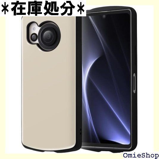 AQUOS R8 ケース シンプル 耐衝撃 ベージュ グレー グレージュ AQUOSR8 SH-52D アクオス アールエイト アクオスR8 くすみカラー 耐衝撃ケース カバー ソフト ソフトケース ハード ハードケース スマ