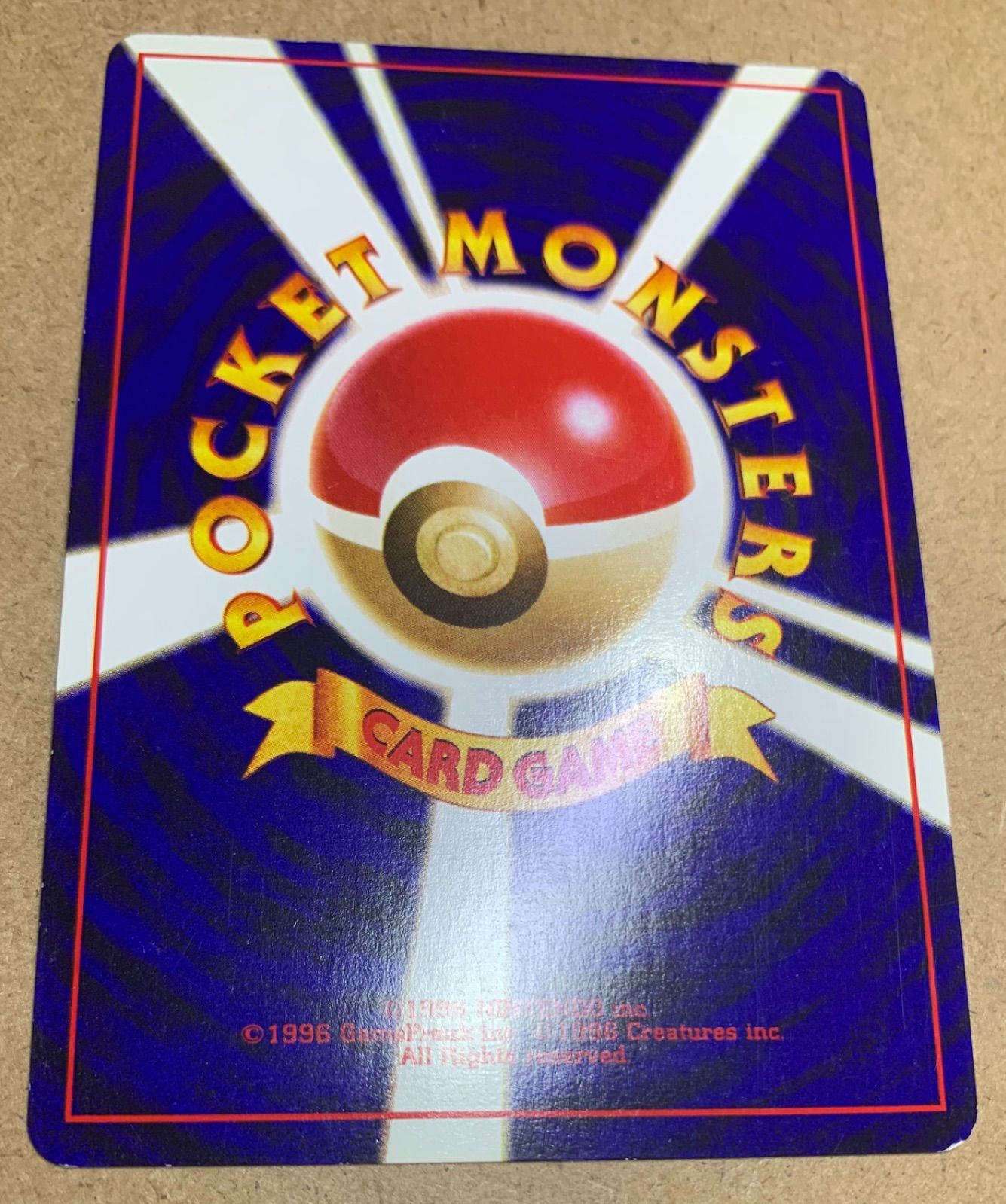 Neoシリーズのやさしいトゲチック ポケモンカード旧裏 - メルカリ