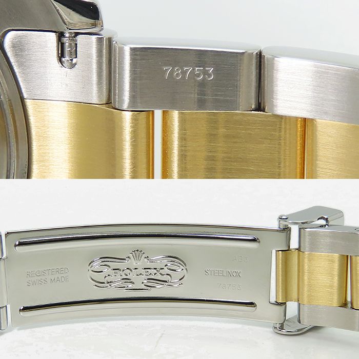 ロレックス】ヨットマスター SS YG 168623 A番 1999年 OH済