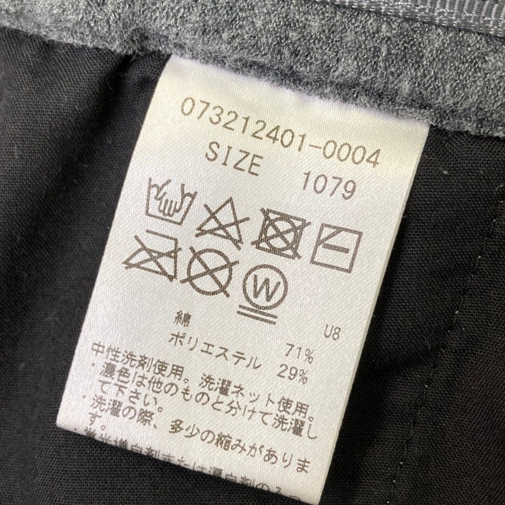 サイズ：79 G/FORE ジーフォア  パンツ  グレー系 [240101440272] ゴルフウェア メンズ ストスト サイズ：79 G/FORE ジーフォア パンツ グレー系 [240101440272