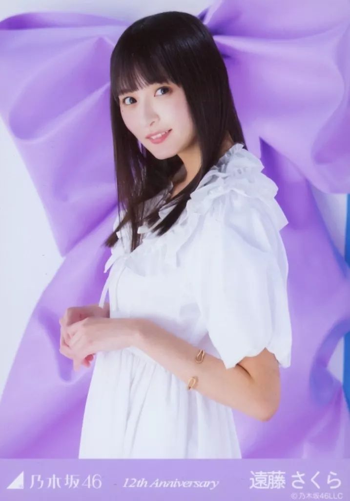 中古】生写真(坂道シリーズ) 遠藤さくら/上半身・「12周年記念/12th