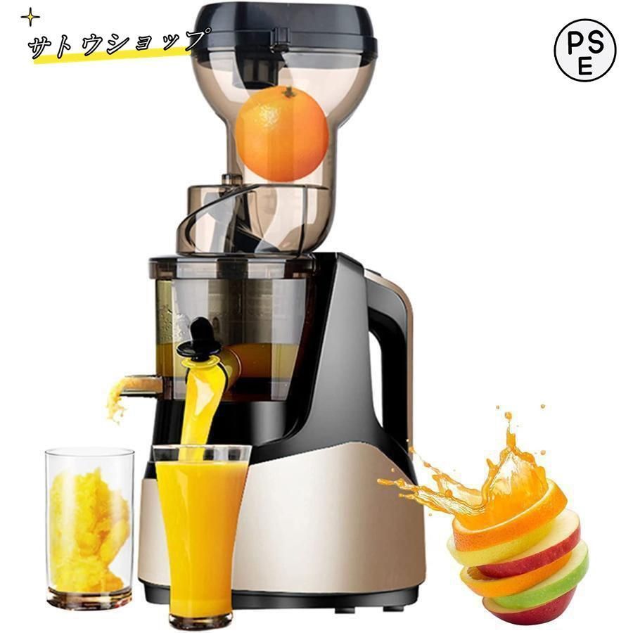 響 ブレンダーズチョイス ストア 空瓶 未洗浄 24本セット 段ボール付