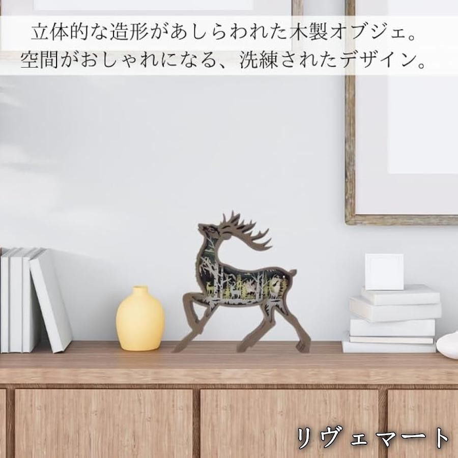 【ほぼ未使用】北欧インテリア 雑貨　まとめ売り 北欧 おうち オブジェ 2種類セット ハウス お家 家 小屋 北欧
