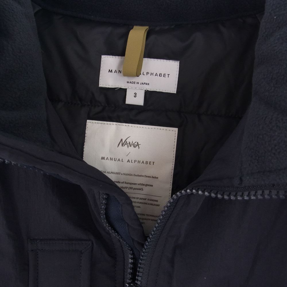 NANGA ナンガ ダウンジャケット ND2241-1A018 TAKIBI DOWN JACKET 