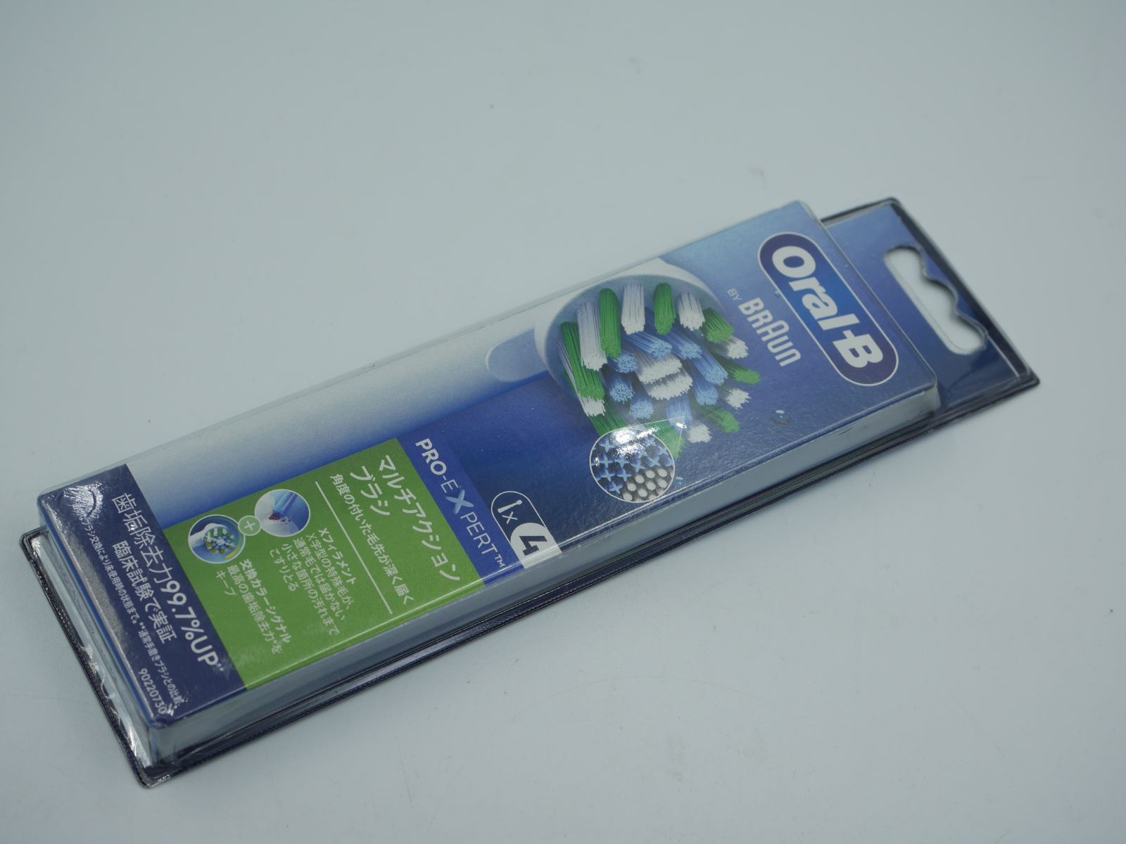 ブラウン 替えブラシ EB50RX 4本 Oral-B マルチアクションブラシ-4