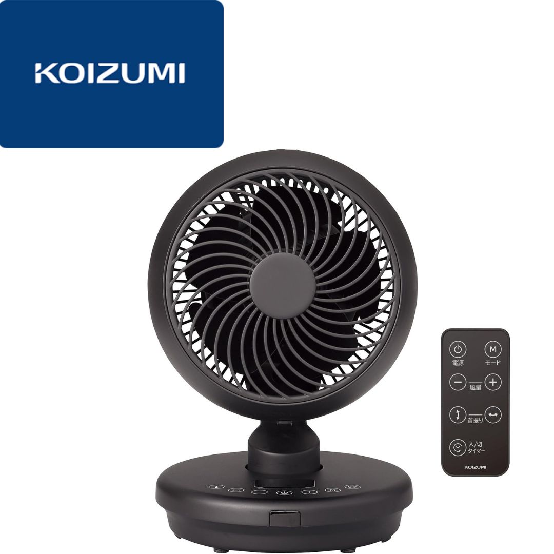 コイズミ サーキュレーター DCモーター 風量12段階 おまかせモード 上だけモード 簡単分解 タイマー付き 自動首振り ブラック KCF-1551 K