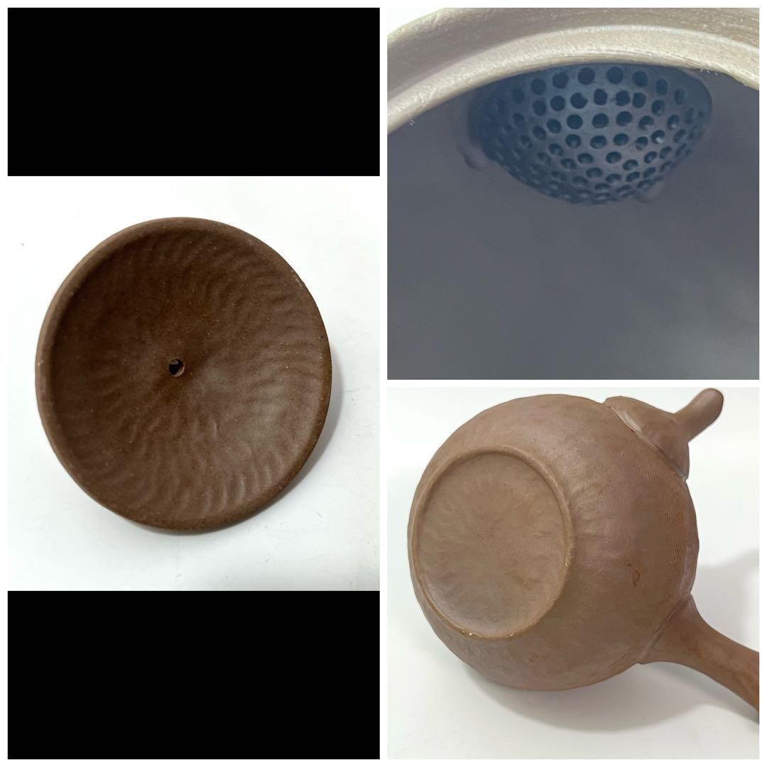 (す36)朱泥横手急須 梅細工 昭和民芸 常滑焼 茶道具 手捻り 煎茶器 す36)朱泥横手急須 梅細工 昭和民芸 常滑焼 茶道具 手捻り 煎茶