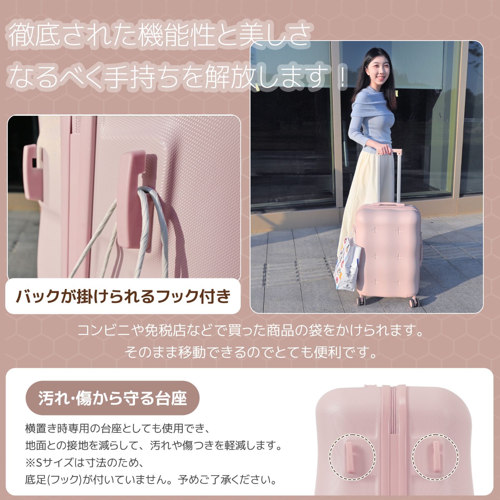 大容量スーツケース｜Lサイズ｜軽量樹脂製｜360°キャスター｜旅行用