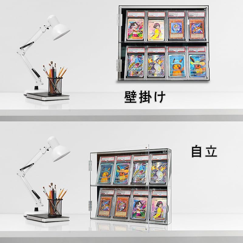 GUNSEED psa 収納ケース アクリル カードディスプレイケース