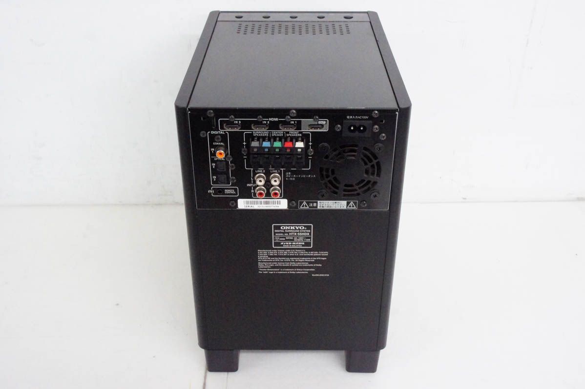 HTX-55HDX ホームシアターパッケージ