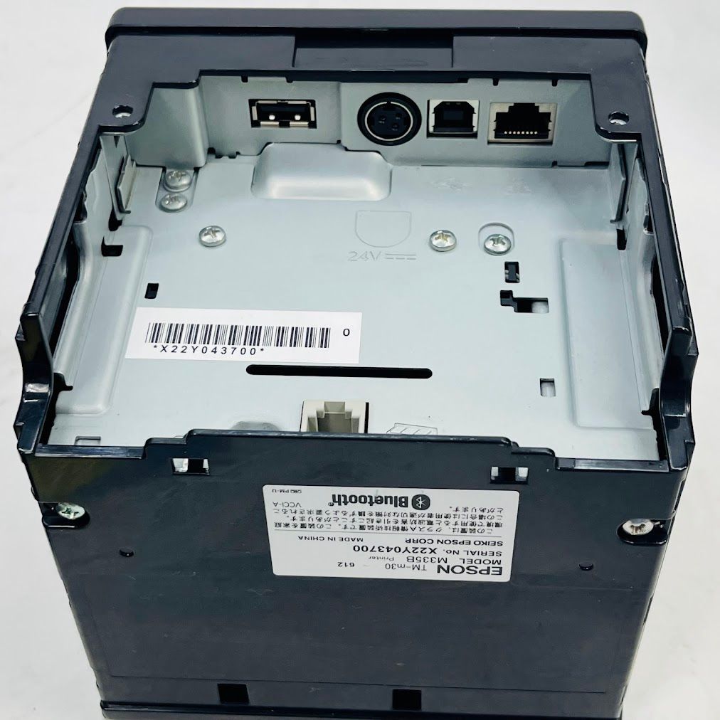 エプソン TM30UBE612