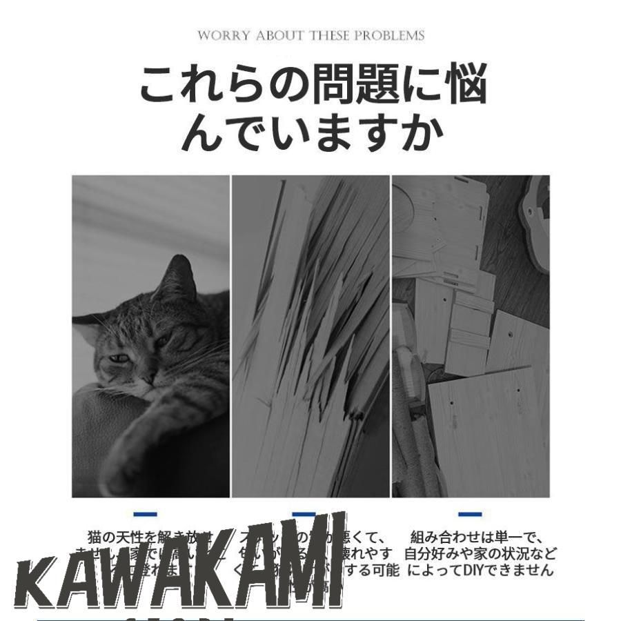 木製 クリア