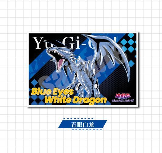 遊戯王　デュエルモンスターズ　中国　海外限定　レーザー　グリッター　フォトカード 遊戯王 デュエルモンスターズ 中国 海外限定 レーザー