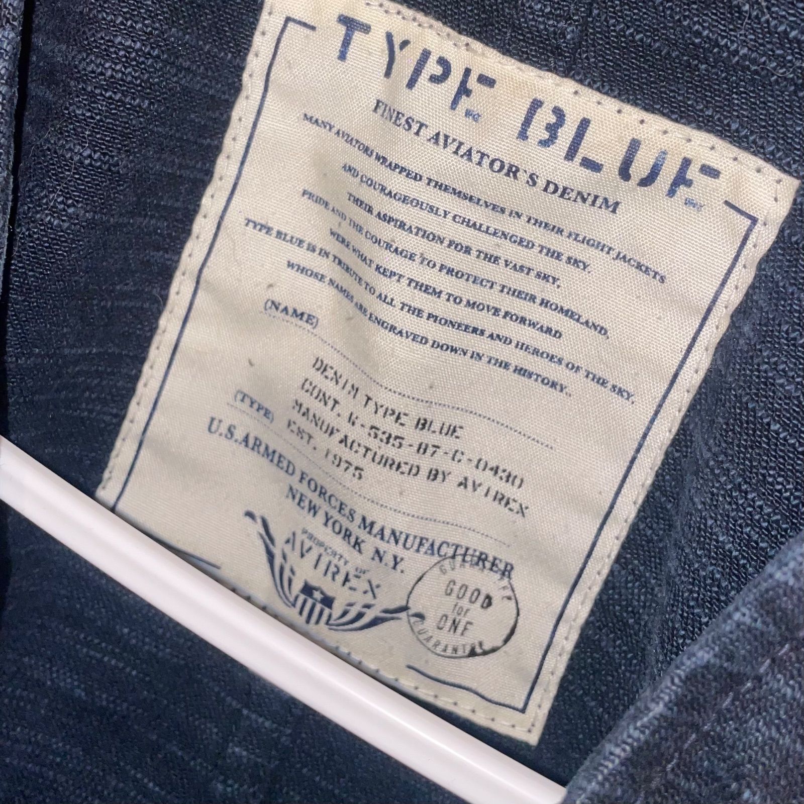 美品】AVIREX アヴィレックス TYPE BLUE デニムジャケット ライダース 